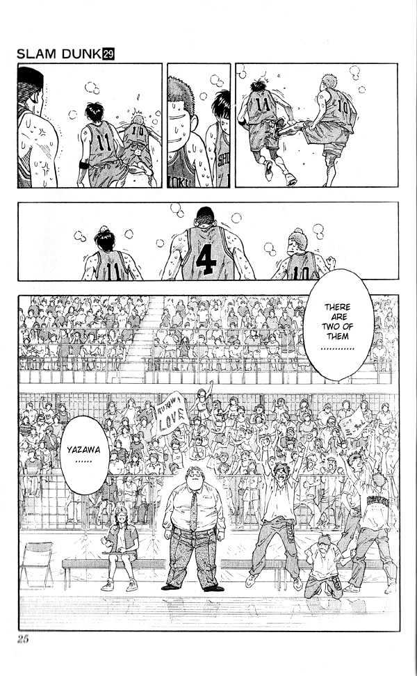 Slam Dunk, Chapter 252 image 22